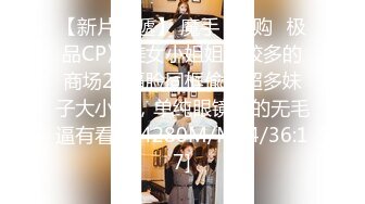 KTV里那些事4 小姐姐们各种玩【暗黑KTV-4】靓丽公主激情裸舞 卖弄风骚逗老板们开心 口交自慰打炮任意玩 有钱人的玩物 (2)