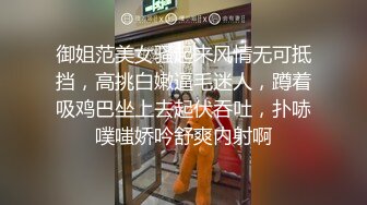 [高清无水印]91四驱兄弟第三部-聚会上认识的E杯细腰篮球宝贝Linda