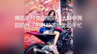 地铁站一路跟踪抄底多位美女少妇好奇她们下面都穿着什么样的内内 (1)