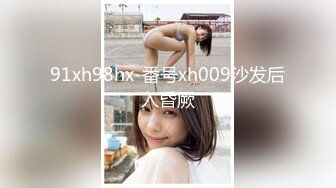 ❤️超颜值极品女神❤️天花板级性感小姐姐〖冉冉学姐〗第一视角看学姐的黑丝美脚，每一下都插的好深 直达花心