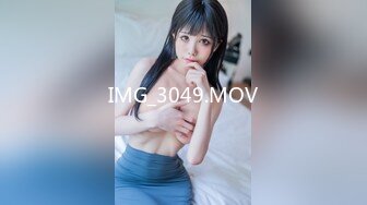 [MP4/334MB]「Cherrycat1108」【第7彈】網上約拍的騷逼下面真空拍寫真，任由我後入操逼內射