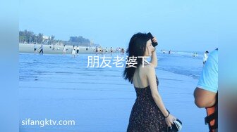 奶茶店女厕白短衫牛仔裤清秀小妹,两片红嫩的微毛鸡冠唇真想蹭蹭