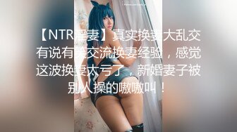 [MP4/ 202M]&nbsp;&nbsp;18岁小女友，带上手铐情趣眼罩操逼，妹子和了点酒，干的越猛越兴奋，娇喘啊啊啊浪叫