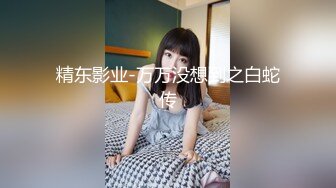 另类叛逆女孩极品泄密，推特43万粉满身纹刺青露脸网红【阿璃】订阅福利，人瘦奶挺与炮友各种啪啪不健康自拍 (6)