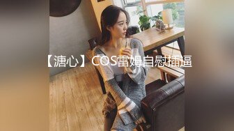 TWTP 公园女厕全景偷拍多位极品美女嘘嘘有个美女露奶头 (5)