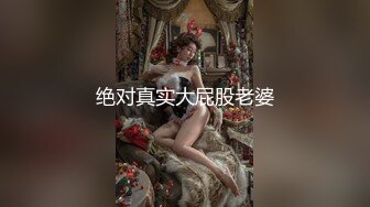 顶级身材反差露脸！卖原味又好色高颜大奶推特女神【困困狗】私拍，各种不雅淫态紫薇露出啪啪被健身男友无套内射 (11)