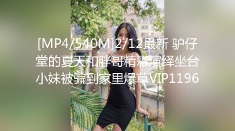 【三人组重磅福利MJ系列】三通漂亮白领女公关制服装轮番上阵设备高端