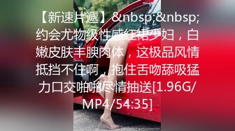 [MP4/397MB]探花鬼脚七酒店3000元约操大学生兼职外围，软萌乖巧，白嫩翘臀