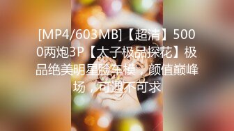 [MP4/ 703M] 性感红唇美少妇！和大屌炮友操逼！抓起大屌一顿，扶屌骑乘位深插到底，美臀上下猛砸