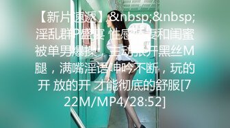 女神在厨房做菜，被眼镜土豪无套内射 按头强行吃JB&nbsp; 公园露逼偷摸后入野战扣扣插插叫不停