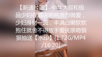 小伙洗浴会所叫了一个极品大奶熟女技师，感觉第一个开门更好看，没想到他居然换了一个，不过也不错