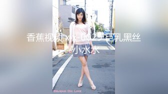 【源码录制】七彩主播【双女的美好生活】5月8号-5月18号直播录播❄️大姐和小妹直播发骚❄️道具自慰骚逼抽烟❄️【25V】 (10)