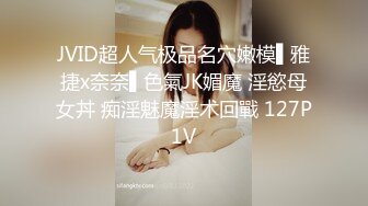 [2DF2] 《男人装》极品巨乳超模梦儿唯美性爱订制版-酒吧性爱缘 巨乳黑丝[MP4/16MB][BT种子]