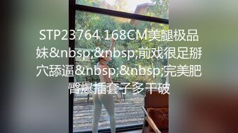 [MP4/ 370M] 绿帽老公酒店找单男一起伺候丰满的老婆