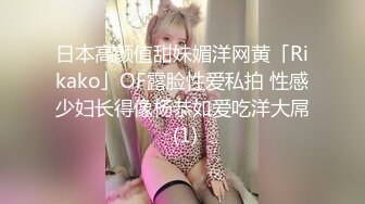 被胁迫的女人做女人不容易呀