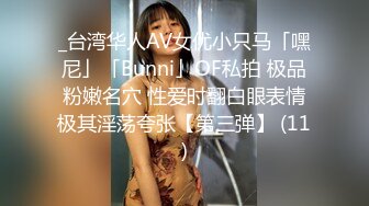 甜美女神婕咪 飛機杯推銷員 橋本有菜名器同款