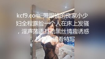 果冻传媒91CM-161被拐卖的外国美女-Gina