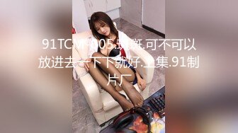 [MP4]〖全裸露点无遮〗超幼嫩の18岁可爱学生妹 全裸W字腿縛の凌辱玩到尿失禁 高潮狂喷 最后还被玩到哭哭