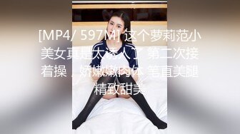 《人气网红最新》露脸才是王道！推特28万粉无毛馒头逼36D纯欲少女【兔子布朗尼】私拍2 百合露出调教啪啪多种多样 (18)