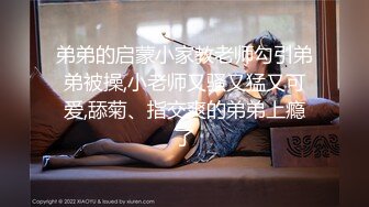 [MP4]【全裸露点掰开私处无遮】纯情女大学生巨乳小双马『爱丽丝』美鲍检查图鉴 玩弄完具到潮吹