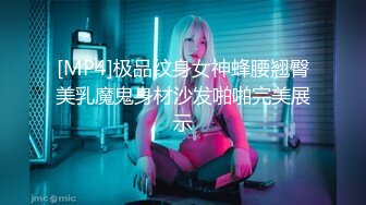 自录无水~美艳御姐~P2【贝贝爱吃糖】上帝视角~道具自慰~媚眼拉丝~丝足勾引~美胸粉鲍【16V】 (6)