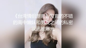 华裔博主mvLust onlyfans高清原档合集【138V】 (42)