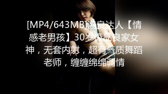 MDX-0237-6.蜜苏.私宅舒压堂.空姐私下的需求.麻豆传媒映画