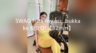 OnlyFans~混血内衣模特【ploytigerstam】23年订阅合集~亚裔极品身材~美乳情趣丝袜~大尺度私拍【495V】 (320)