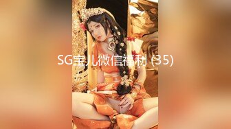 STP21860 幸福老哥的日常生活00后嫩妹随便操 大耳环美乳嫩妹站立后入 特写打桩进进出出打桩 旁边还有个妹纸来大姨妈