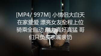 “你答应我戴套的！“现在被你内射了！”我怎么跟我老公交代？”摘套出事