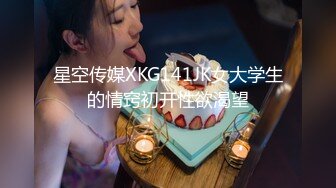 _极品美乳人妻『kyara_sss』奶子又大胸型又好看，还特么巨骚，被操的时候喜欢说淫语，巨顶！美乳丰臀超反差2