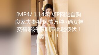 麻豆传媒-兔子先生TZ-054爸气十足EP9和服妹妹赏樱花