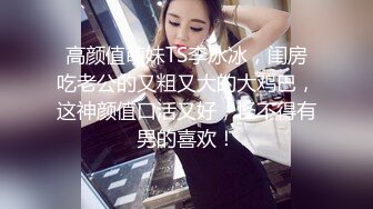 露脸爆肏汉服小姐姐，传统服饰的美 有露脸