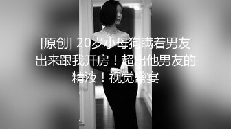 《极品女神反_差泄密》露脸才是王道！万狼求档OnlyFans清纯甜美百变小仙女【Enafox】订阅私拍~吃鸡巴的样子又骚又可爱 (3)