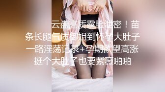 熟女开美容院的老板娘经常被年轻小伙约出来操 (1)