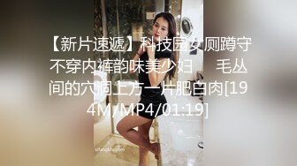 国产麻豆AV 麻豆US LAX0022 POV搭便车时的艳遇 Riley Reign