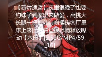 STP27574 爱豆传媒 IA-003 美乳姐姐和健身教练的深层运动