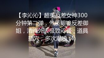 [MP4/ 377M] 熟女阿姨 你的逼败火吗 嫂子 这根废鸡吧能把嫂子的多毛逼操的这么爽么