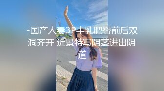 【国产AV传奇诞生】一本道AV拍摄传媒 黑丝美少妇3P野战 口活不错各种吸舔 前怼后操 桃源AV中心 高清源码录制 (2)