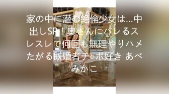 【中文字幕】长年勤めた会社を退职する前に大好きな同僚とスッピン姿で何度も生中出しハメまくった2日间 长瀬麻美