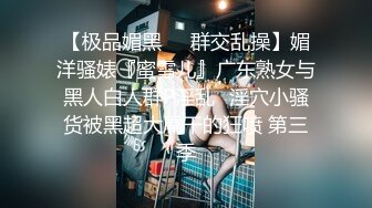 119.2024-7-7流出安防酒店偷拍精品短发身材好少妇偷情大叔被各种体位开发