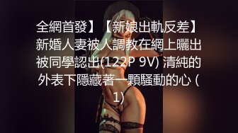 年轻情侣在家性爱自拍.美乳女友身材超正点