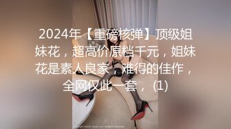 星空传媒XK8112回家的诱惑EP7兄弟感情好老婆一起搞