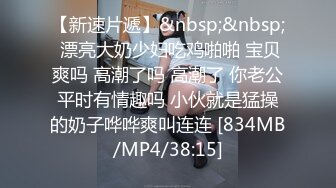 LegalPorno番外篇俄罗斯体操少女Nicole.Murkovski资源合集（一字马爆菊，群交饮尿）【37V】 (17)