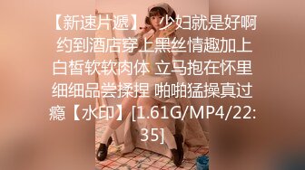 天美傳媒&麻豆傳媒聯合出品 TM0027 酒后与表姐的故事 漂亮表姐照顧表弟反被操