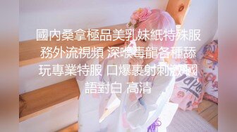 【劲爆❤️气质女神】加奈学姐✨ 极品淫丝御姐肉体极致盛宴 轻抚肉棒挑逗一口含住 瞬间快感上头 极品蜜穴湿嫩榨精