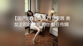 国产AV 果冻传媒 91KCM100 淫荡女主播的情色播报 啤儿