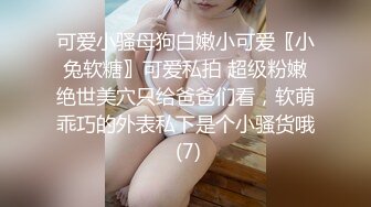 山西长治女可私