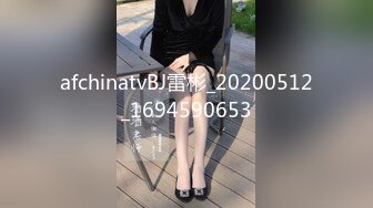 STP28775 國產AV 麻豆傳媒 BLX0008 嫩穴女孩雙穴齊開 舒可芯