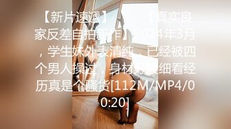 小迷妹呀(28119146)-20220209-200243